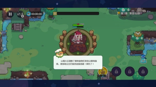 香香猪大冒险手游下载 香香猪大冒险手游下载