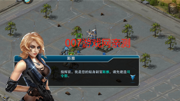 装甲联队online官方正版下载 装甲联队online官方正版下载