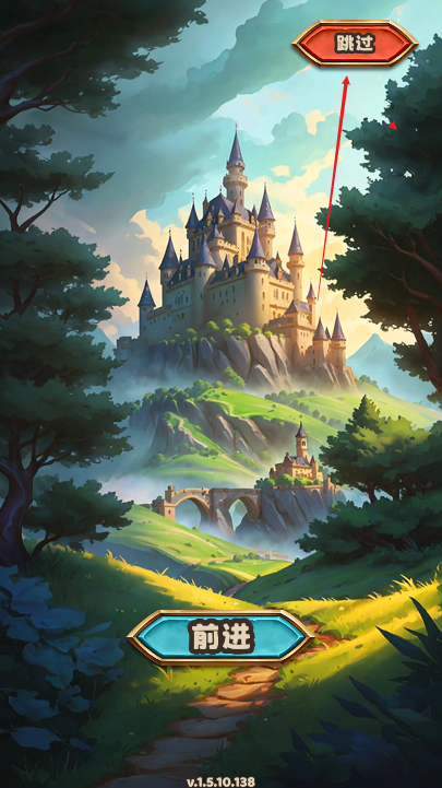 王座持有者手游下载(Throneholder) 王座持有者手游下载(Throneholder)