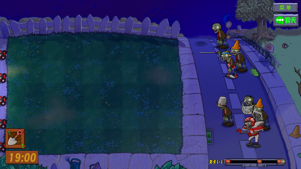 植物大战僵尸生态版0.3.1版本下载