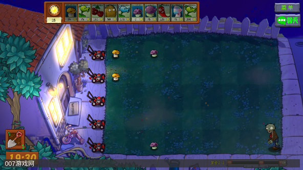 植物大战僵尸生态版0.3.1版本下载