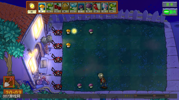 植物大战僵尸生态版0.3.1版本下载