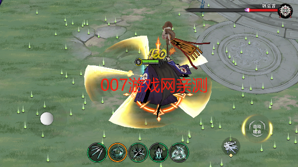 御剑封魔游戏手机版下载