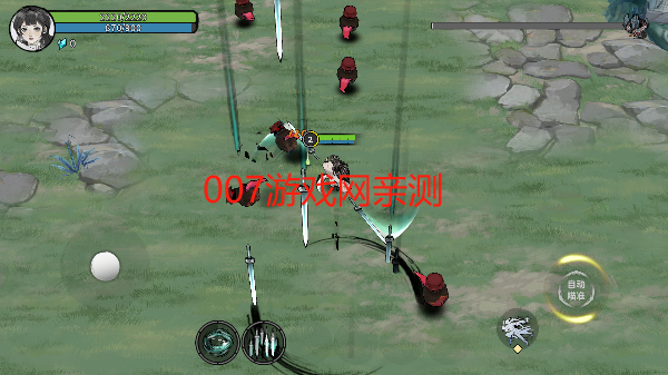 御剑封魔游戏手机版下载