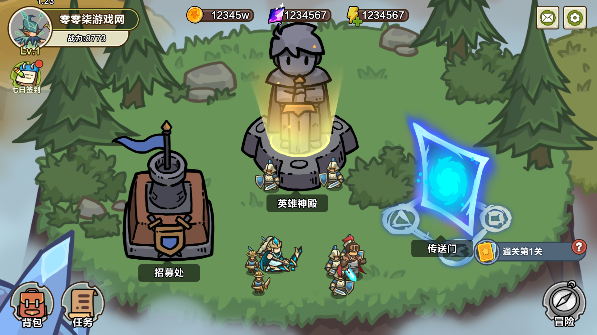 圈地战争手游下载大量货币版 圈地战争手游下载大量货币版