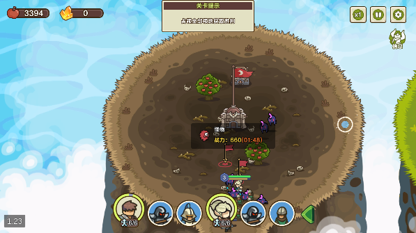 圈地战争手游下载大量货币版 圈地战争手游下载大量货币版