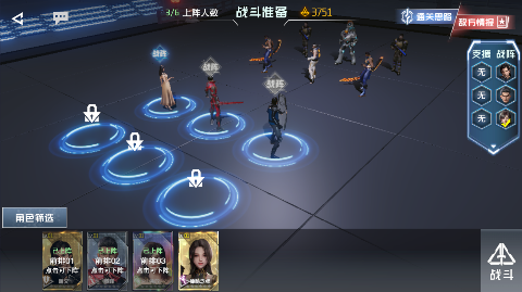 吞噬星空黎明动漫原版0.1折版下载 吞噬星空黎明动漫原版0.1折版下载