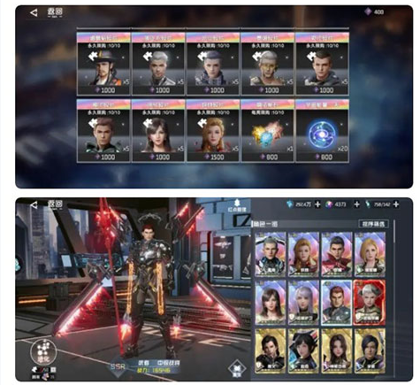 吞噬星空黎明动漫原版0.1折版下载 吞噬星空黎明动漫原版0.1折版下载