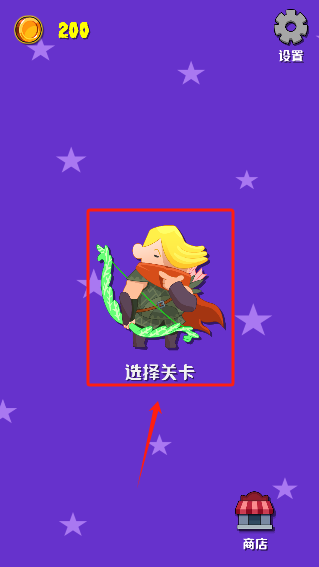 灵劫山脉游戏安卓版下载 灵劫山脉游戏安卓版下载