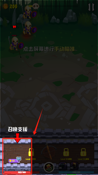 灵劫山脉游戏安卓版下载 灵劫山脉游戏安卓版下载