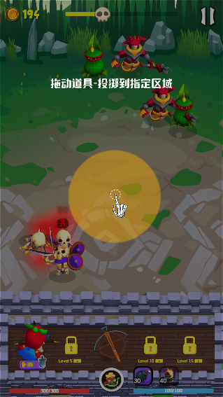 灵劫山脉游戏安卓版下载 灵劫山脉游戏安卓版下载