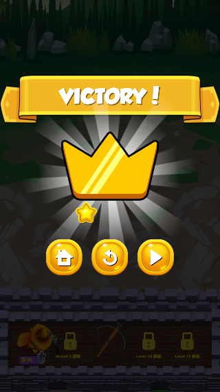 灵劫山脉游戏安卓版下载 灵劫山脉游戏安卓版下载