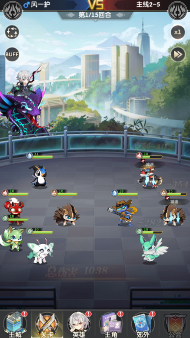 魔灵幻想0.1折手游下载