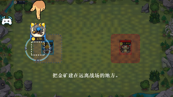 快象的国王游戏最新版本下载 快象的国王游戏最新版本下载