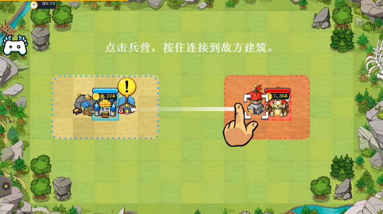 快象的国王游戏最新版本下载 快象的国王游戏最新版本下载