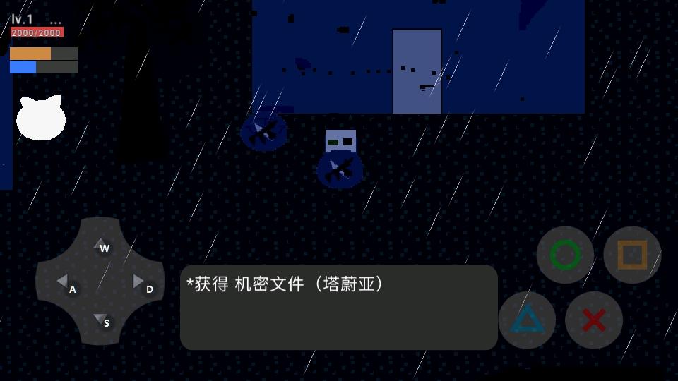 塔蔚亚战争之初游戏最新版本下载(塔蔚亚往事)