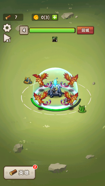 艾泽拉斯小队下载无广告版 艾泽拉斯小队下载无广告版