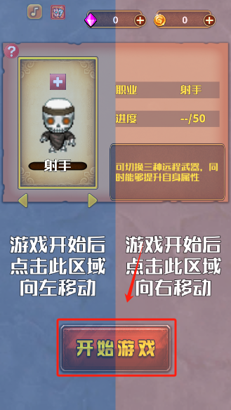 亡灵的黄昏游戏最新版本下载 亡灵的黄昏游戏最新版本下载