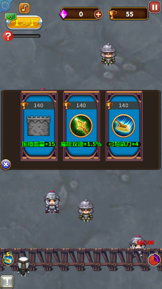 亡灵的黄昏游戏最新版本下载 亡灵的黄昏游戏最新版本下载