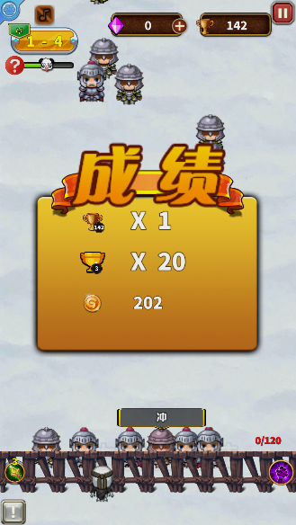 亡灵的黄昏游戏最新版本下载 亡灵的黄昏游戏最新版本下载