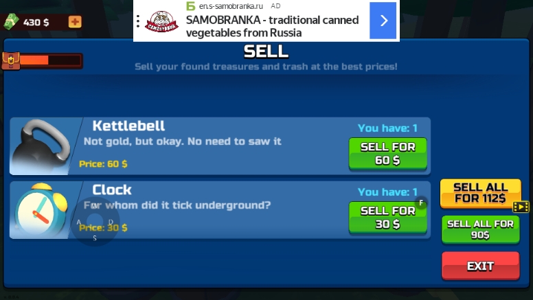 掘地求财手游免费下载安卓版