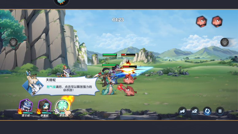 一起当勇士蛇三国游戏最新版本下载 一起当勇士蛇三国游戏最新版本下载