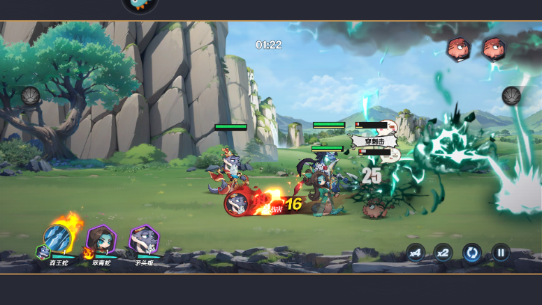 一起当勇士蛇三国游戏最新版本下载 一起当勇士蛇三国游戏最新版本下载