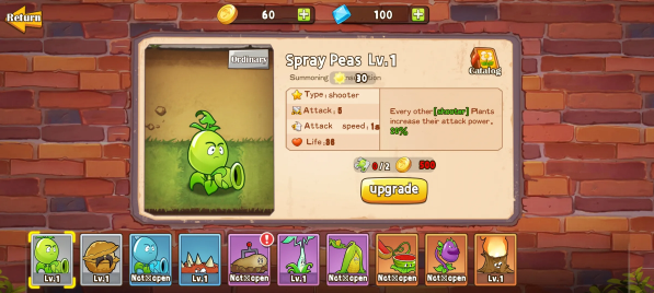 植物射击守卫战游戏免费版下载