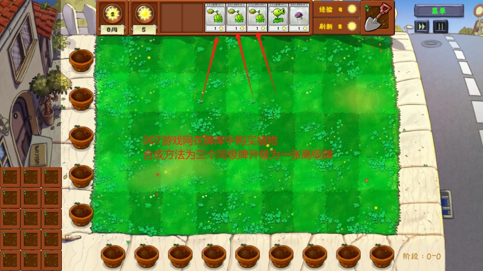 植物大战僵尸金铲铲版游戏最新下载(Plants Vs Zombies Golden chess) 植物大战僵尸金铲铲版游戏最新下载(Plants Vs Zombies Golden chess)