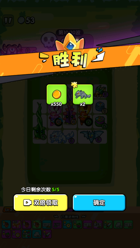 防不住我吧游戏下载 防不住我吧游戏下载