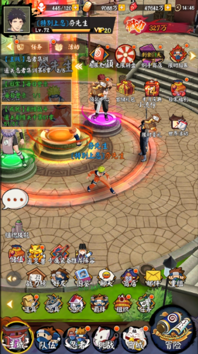 我的世界生存战争0.1折日送648代金手游下载 我的世界生存战争0.1折日送648代金手游下载