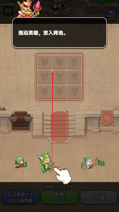 王国命运游戏下载(Kingdom’s Fate) 王国命运游戏下载(Kingdom’s Fate)