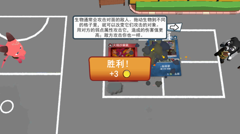 来张卡牌游戏下载手机版