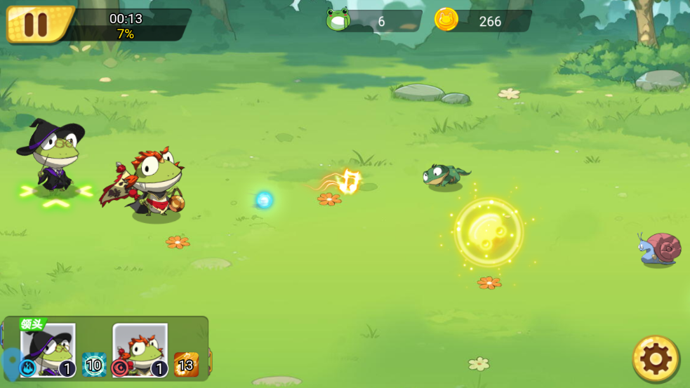 精灵王国手游官方版下载