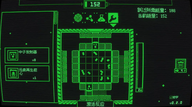 临界点游戏最新版本下载 临界点游戏最新版本下载