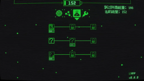 临界点游戏最新版本下载 临界点游戏最新版本下载