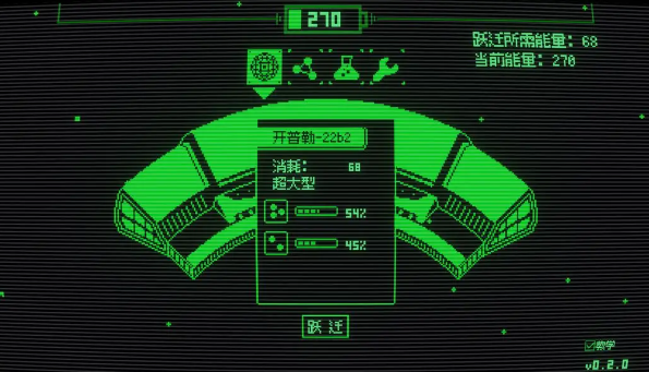 临界点游戏最新版本下载 临界点游戏最新版本下载