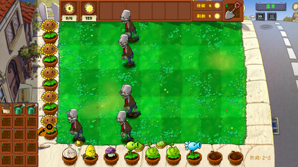 植物大战僵尸金铲铲版无限阳光版下载