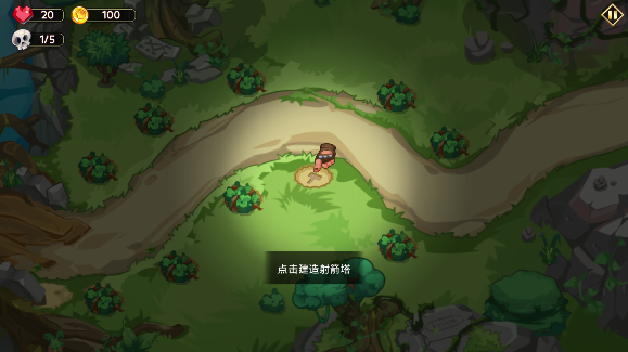 塔防之王5游戏中文版下载 塔防之王5游戏中文版下载