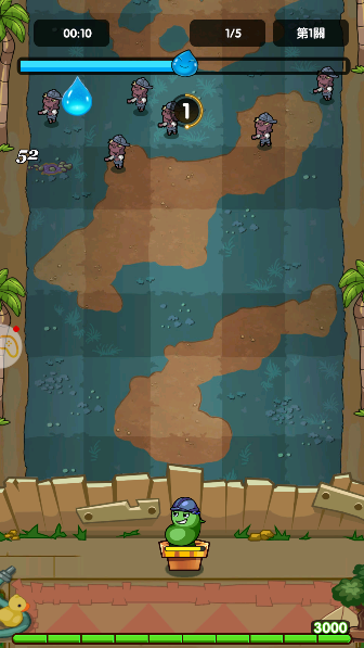 植物也疯狂游戏下载无广告版 植物也疯狂游戏下载无广告版