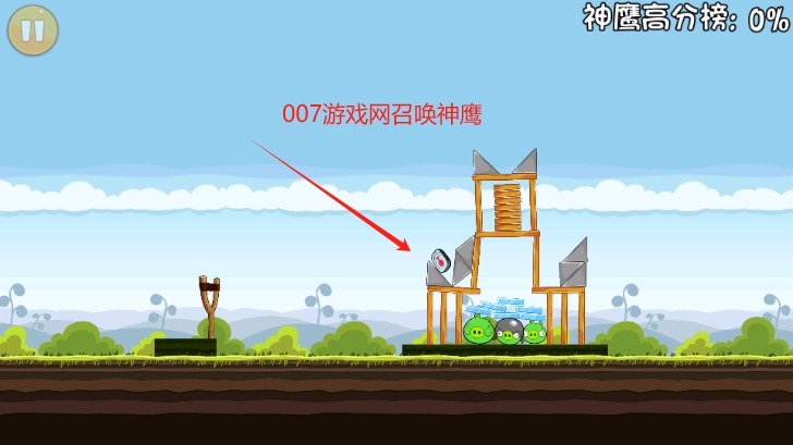 愤怒的小鸟拓维5最新版本下载(愤怒的小鸟)