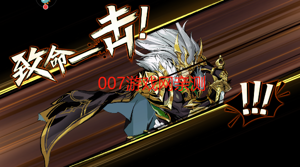 征服与荣耀下载最新版本