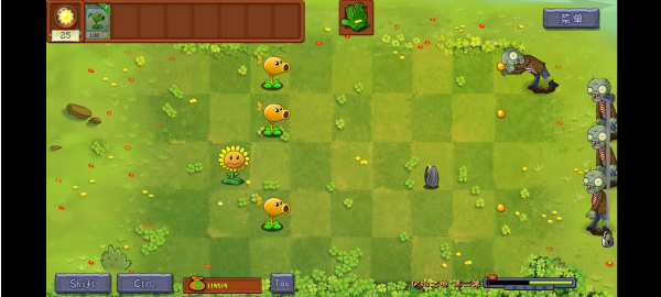 植物大战僵尸转基因版游戏手机版下载(com.aworld.pvzmeta)