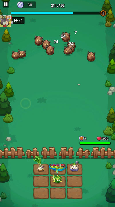 植物幸存者BangBang手游下载