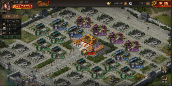 兵权三国0.1福利版手游下载