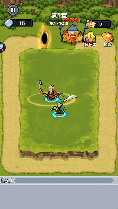 村庄守卫战游戏下载