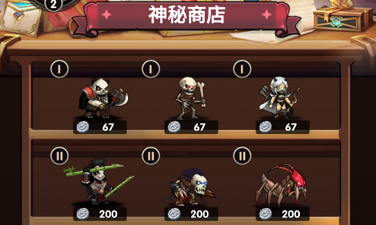 刺激大闯关游戏手机版下载