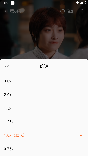 好一个乖乖女短剧完整版下载(红果免费短剧)