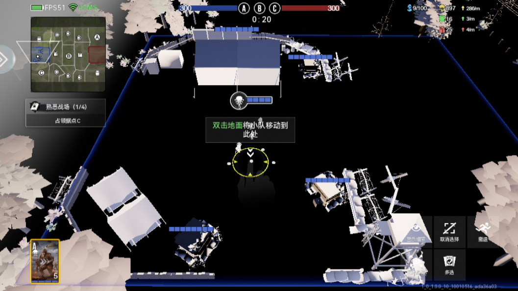 战争警戒国服二战PVPRTS官方版下载