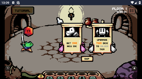 骰死地牢安卓版下载